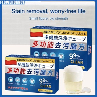Viên làm sạch đa chức năng Viên nén sủi bọt khử oxy hoạt tính Không gây kích ứng Làm sạch nhẹ nhàng Vết dầu Đồ dùng nhà bếp hoa