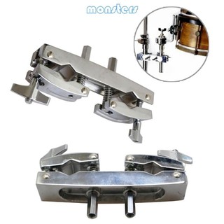 Mon trống kẹp kết nối kẹp giá đỡ cần bộ gõ trống kẹp phụ kiện bò giá đỡ nhiều quả tạ s