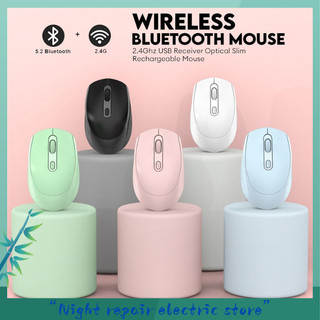 Không dây im lặng chuột bluetooth 2.4g chế độ kép câm sạc di động chuột quang học cho máy tính xách tay pc trò chơi