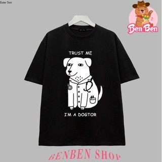 HOT Áo Thun Tay Lỡ In Hình TRUST ME I'M A DOGTOR