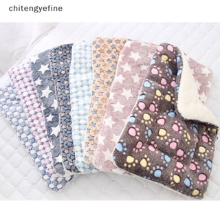 Chitengyefine Giường Cho Chó Thú Cưng Nệm Chăn Lông Cừu Mềm Nệm Mèo Con Chó Con Sofa Thảm Lót Mùa Đông vn
