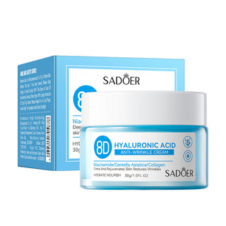 Hyaluronic Acid Dưỡng Ẩm Nuôi Dưỡng Mặt Kem Làm Trắng Da Thu Nhỏ Lỗ Chân Lông Chống nhăn Nuôi Dưỡng Chăm Sóc Da 30g