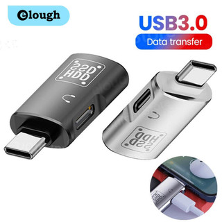 Bộ chuyển đổi Elough USB 3.0 Truyền dữ liệu nhanh Bộ chuyển đổi đầu đực sang USB cái