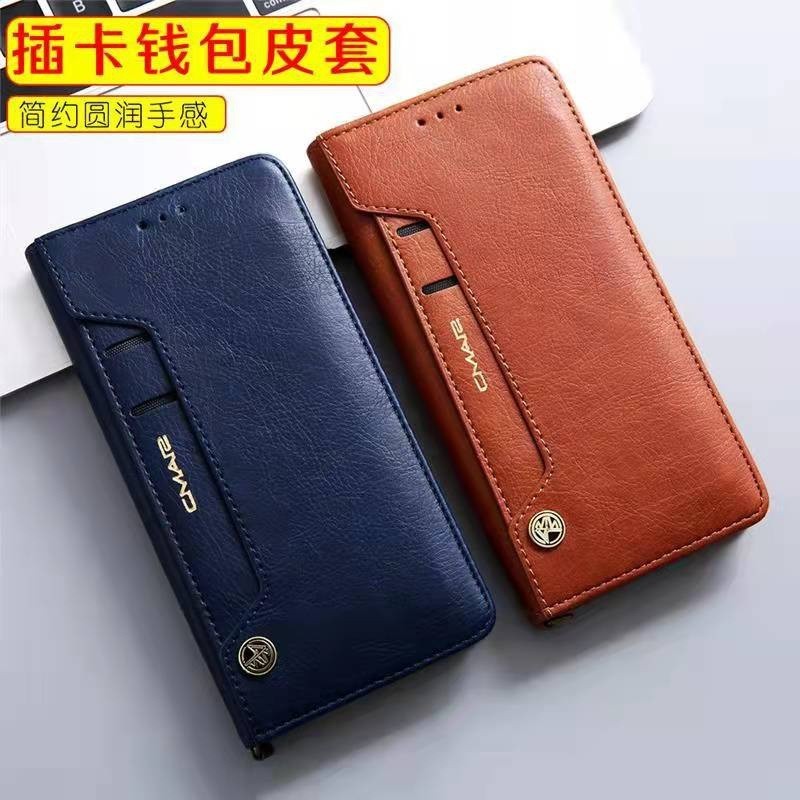 Da Thật Chính Hãng iphone 16 15 14 13 12 11 pro max 7 8 plus SE2 XS XR Vỏ Điện Thoại Vỏ Bảo Vệ Bao Da Lật Ví Bao Gồm Tất Cả