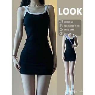 Cổ Điển Giảm Béo Áo Vest Trượt Cho Nữ 2023 Nhỏ Gợi Cảm Ôm Phù Hợp Với Cô Gái Nóng Váy