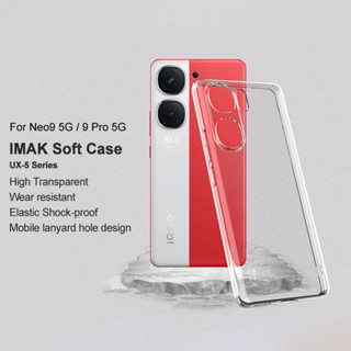 Imak Siêu mỏng Trang chủ Mềm mại Trường hợp điện thoại Áp dụng cho Vivo iQOO Neo9 5G / Neo9 Pro 5G hấp thụ sốc Chống ngã Trong suốt Nắp lưng
