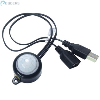 ⭐ READY STOCK ⭐NEW>>High Sensitive PIR Motion Sensor Light Switch Enhance LED Strip Lighting【POWDERS-VN】