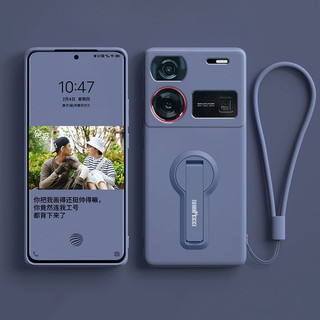 Dành cho nubia z60 siêu lỏng silicon tay có giá đỡ cho nubia nubiaz60 z60ultra vỏ điện thoại vỏ bảo vệ mặt sau mềm
