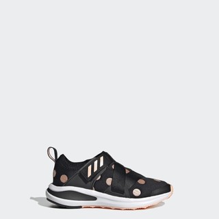 adidas Chạy Giày Chấm Bi FortaRun X Trẻ em Đen FY1487