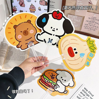 Phim Hoạt Hình Sáng Tạo Quạt Cầm Tay Capybara Nhựa Di Động Làm Mát Tay Quạt Di Động Mùa Hè Ngoài Trời Che Nắng