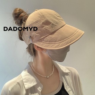 Mũ chống nắng, vành rộng Mũ đuôi ngựa có thể điều chỉnh, Mũ xô có thể gập lại chống tia cực tím thoáng khí dành cho nữ