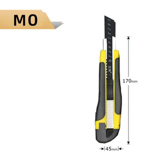 Dao rọc giấy đa năng 18mm loại, dao trổ cố định lưỡi dao siêu sắc,lưỡi thép đen siêu sắc, cắt giấy, rọc băng keo-MERCA