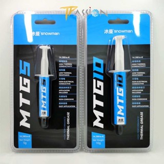 Keo tản nhiệt 14.3W/mK Snowman MTG5 (5g) | MTG10 (10g) - Hàng chính hãng, dẫn nhiệt khủng, không dẫn điện, bền bỉ