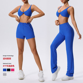 Shamzu Naked Yoga Set Nữ Gợi Cảm Tập Hợp Áo Ngực Cao Cấp Sấy Nhanh Quần Chặt Chạy Bộ Thể Thao Thể Dục Phù Hợp Với