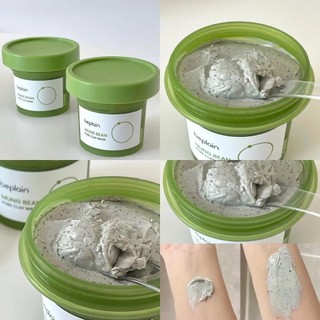 [Công Ty] Mặt Nạ Đất Sét Mung Bean Beplain Pore Clay Mask 120ml