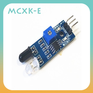 Mcxk-e 5 Mô-đun cảm biến tránh chướng ngại vật hồng ngoại hồng ngoại cho Arduino Xe thông minh Robot quang điện phản quang 3 dây Mới