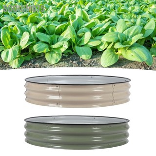 Sodium075 Bộ giường trồng vườn nâng 107x20CM Các cạnh tròn mở đáy bằng kim loại Giường rau cho hoa
