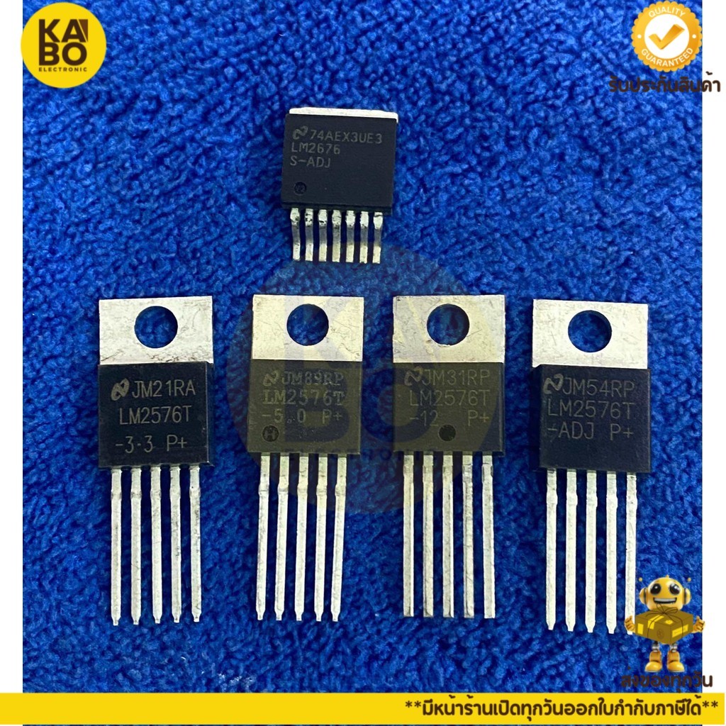 LM2576T-3.3 LM2576-5 LM2576-12 LM3576-ADJ LM2576-ADJ-DMD Có