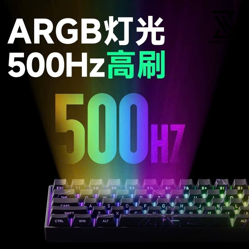 Bàn Phím Cơ Rapid Trigger Akko Monsgeek Fun60 - Switch Nam châm - 1k - 8k Poling rate 3 mode kết nối - Led RGB | BigBuy360 - bigbuy360.vn