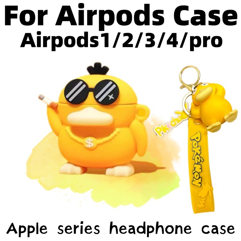 Dành cho vỏ AirPods 4 / Vỏ AirPods pro / Pro2 Vỏ hoạt hình 1 / 2 / 3 cho AirPods Pro2 / 4 cho vỏ inP