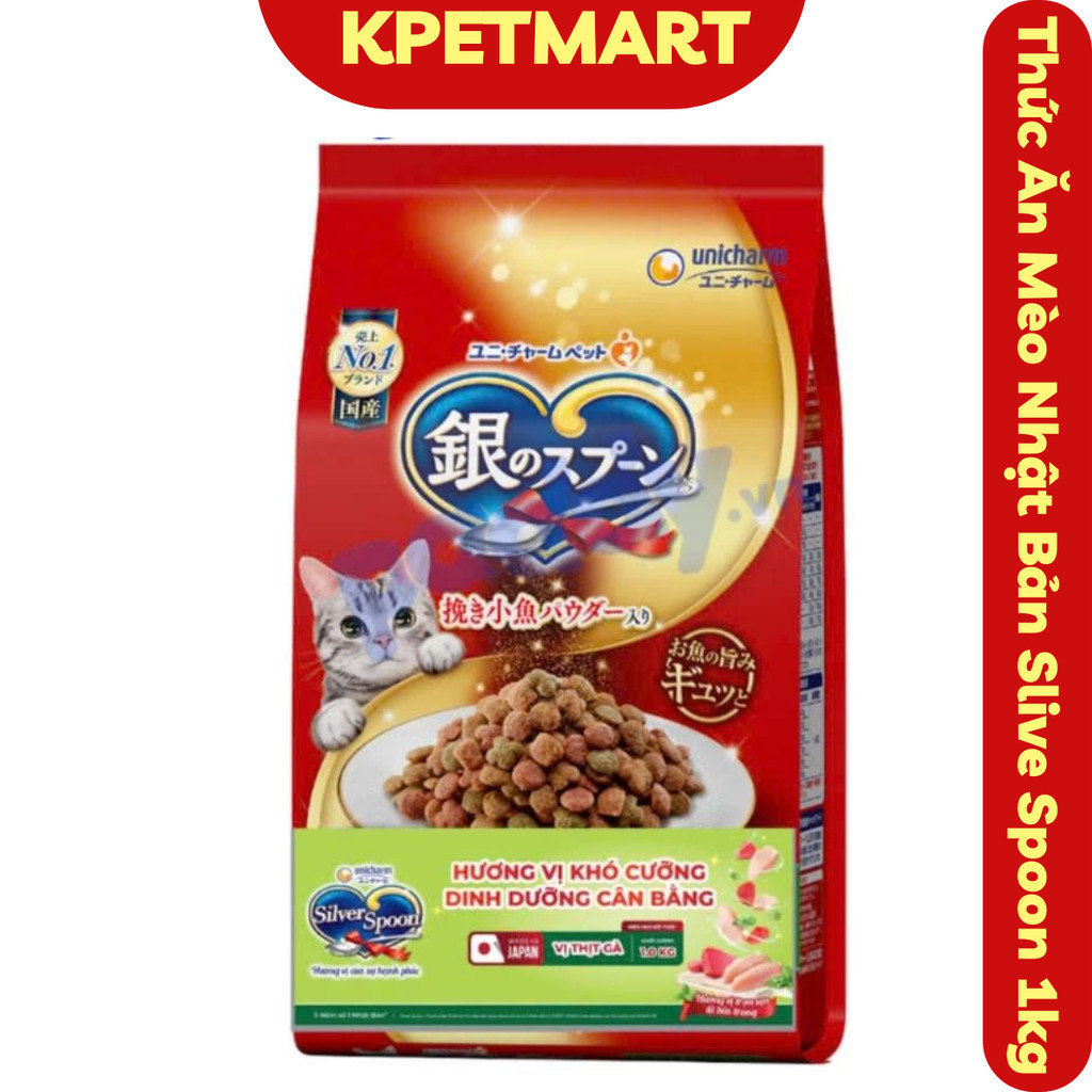Hạt Cho Mèo Vị Gà Silver Spoon túi 1kg - Thức Ăn Cho Mèo Cao Cấp Nhật Bản - KPETMART - Cám Mèo