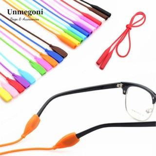 Unmegoni Set 2 dây silicon giữ gọng kính chống trượt tiện lợi