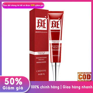 Kem Hỗ trợ giảm tàn nhang làm trắng hiệu quả Loại bỏ nám Mụn đốm sắc tố Melanin Vết thâm Sắc tố Gel dưỡng ẩm TSLM