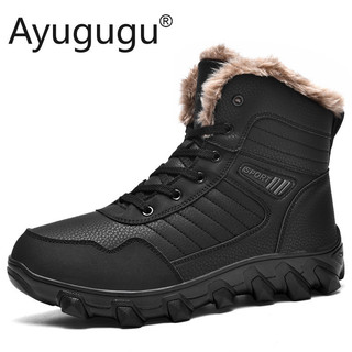  -38°C Giày Bốt Đi Tuyết Cổ Cao Đến Mắt Cá Chống Trượt Chống Thấm Nước Giữ Ấm Mùa Đông Cho Nam Cỡ 39~47 48 Giày Bốt Trượt Tuyết Thời Trang Mùa Đông Cho Nam 