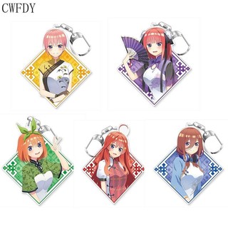 Móc khóa The Quintessential Quintuplets Nhân vật Nakano Ichika Nino Miku Yotsuba Itsuki Sisters Acrylic phụ kiện cute