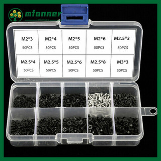 Set 500 Ốc Vít Phụ Kiện Cho Máy Tính