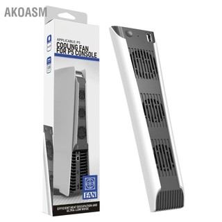 AKOASM Quạt làm mát Giảm tiếng ồn USB ngoài Đa chức năng Nhiệt độ cho bảng điều khiển PS5