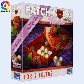 Patchwork Board Game Valentine's Day Edition Board Game