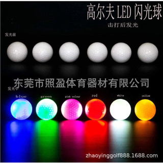 Bóng Golf Đèn LED 7colors golf ball
