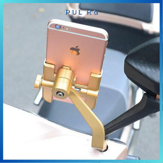 Giá đỡ điện thoại C2 lắp chân gương trên xe máy cao cấp tiện lợi