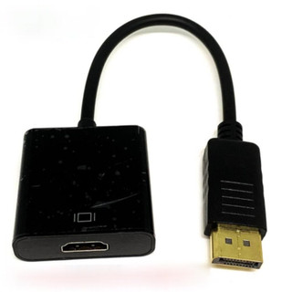 Cáp chuyển DisplayPort ra HDMI, displayport to hdmi
