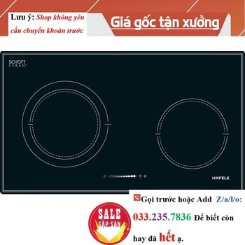 Bếp từ Hafele HC-I772A - Bếp từ đôi 770x450mm, công suất 6000W, mặt kính Schott Ceran