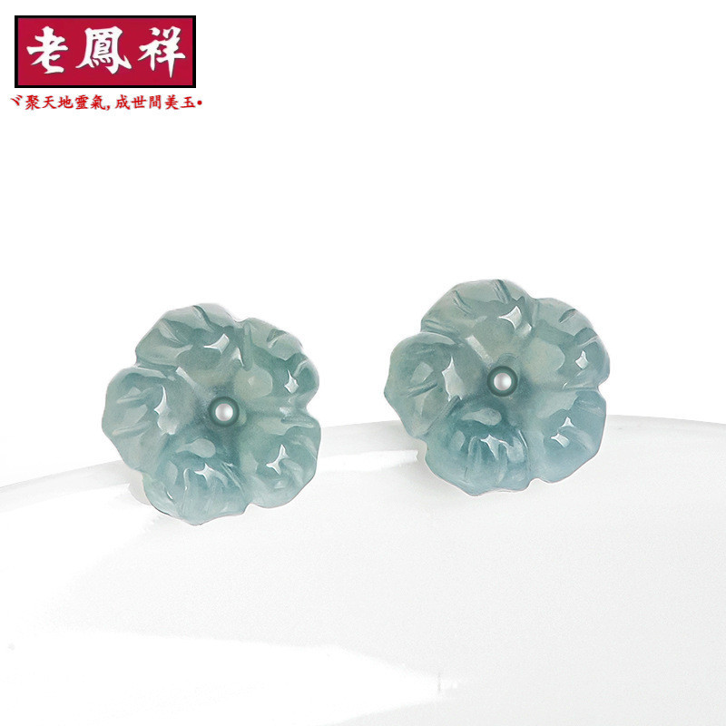 ((Có Giấy chứng nhận thẩm định) Hàng hóa tự nhiên nguyên bản Bông tai hoa đào màu xanh ngọc bích Cán