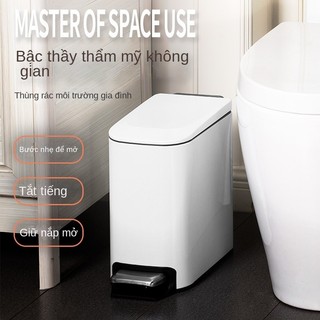 2024 mới phong cách scandinavia hộ gia đình bàn đạp inox thùng rác, phòng khách phòng ngủ nhà bếp phòng tắm thùng rác - 6l