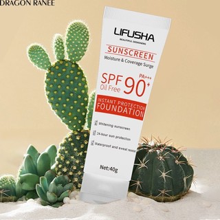 Kem chống nắng body Mùa Hè Cam Kem chống nắng body spf90 Chống Thấm Nước Mặt Toàn Thân Kem Chống Thấm Nước Kem Dưỡng Cơ Thể Không Mỡ Lâu Dài