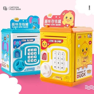 HOMFUL Trẻ em thông minh Mini Piggy Ngân hàng Voice Fingerprint Mật khẩu Piggy Pot Đồ chơi cho bé trai và bé gái