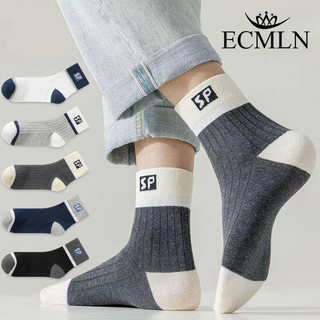 Tất bóng rổ tương phản chữ cái mới dành cho nam Tất thể thao thoáng khí hợp thời trang đa năng