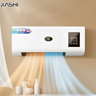 JIASHI Máy điều hòa không khí nhỏ di động hai năng phòng ngủ sưởi ấm và làm mát đa năng treo tường（gió tự nhiên）