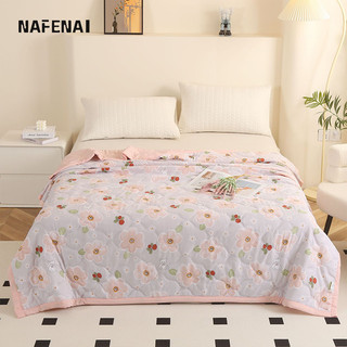 Nafenai Mùa Hè chăn bông điều hòa chăn bông mùa hè mát mẻ chăn bông quà tặng mùa hè chăn bông mỏng lõi chăn