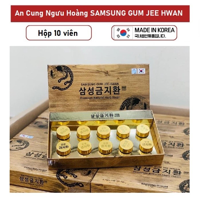 An Cung Ngưu Hoàng Samsung Gum Jee Hwan Hàn Quốc - Hộp 10 Viên
