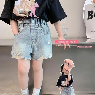  Quần Short Denim Bé Gái Mùa Hè Phong Cách Mới Thời Trang Cho Bé Năm Điểm Quần Hot Quần Áo Trẻ Em Rời Mùa Hè