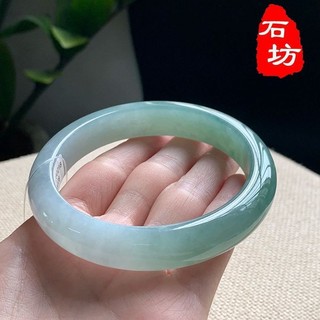 Vòng tay Vòng tay, Vòng tay, Vòng tay Jingles, Vòng tay, Vòng tay, Vòng tay, Vòng tay, Phụ kiện, Trang sức, Trang sức, Quà tặng, Wangfu Ngọc tự nhiên Màu ngọc bích A Hàng hóa Hoa nổi Ngọc bích Ngọc bích Ngọc bích Phong cách nữ cho Mẹ 849A
