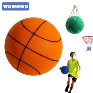 WUWOWU Bóng rổ nảy nở, dễ cầm bóng rổ im lặng có độ ồn thấp, cường độ cao có thể bóp nhẹ Hoạt động trong nhà Bóng tập thể thao ngoài trời