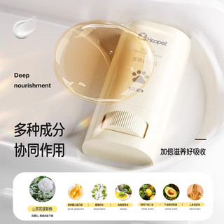 Kem dưỡng da tay Cat Paw