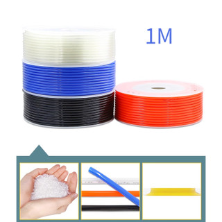 1m Ống PU 8mm 4mm 6mm 10mm 12mm Khí Nén Ống Khí Nén Chất Liệu Ống Khí Nước Ống Nhựa Polyurethane 8x5mm Phụ Kiện Máy Bơm Không Khí
