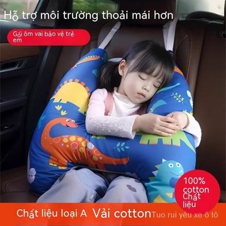 Gối Trẻ Em Xe Ngủ Gối Gối Kép Tựa Đầu Ô Tô Gối Cổ Đồ Dùng Xe Ngủ Tiện Dụng Dụng Cụ